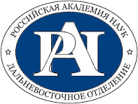 Far Eastern Branch RAS logo